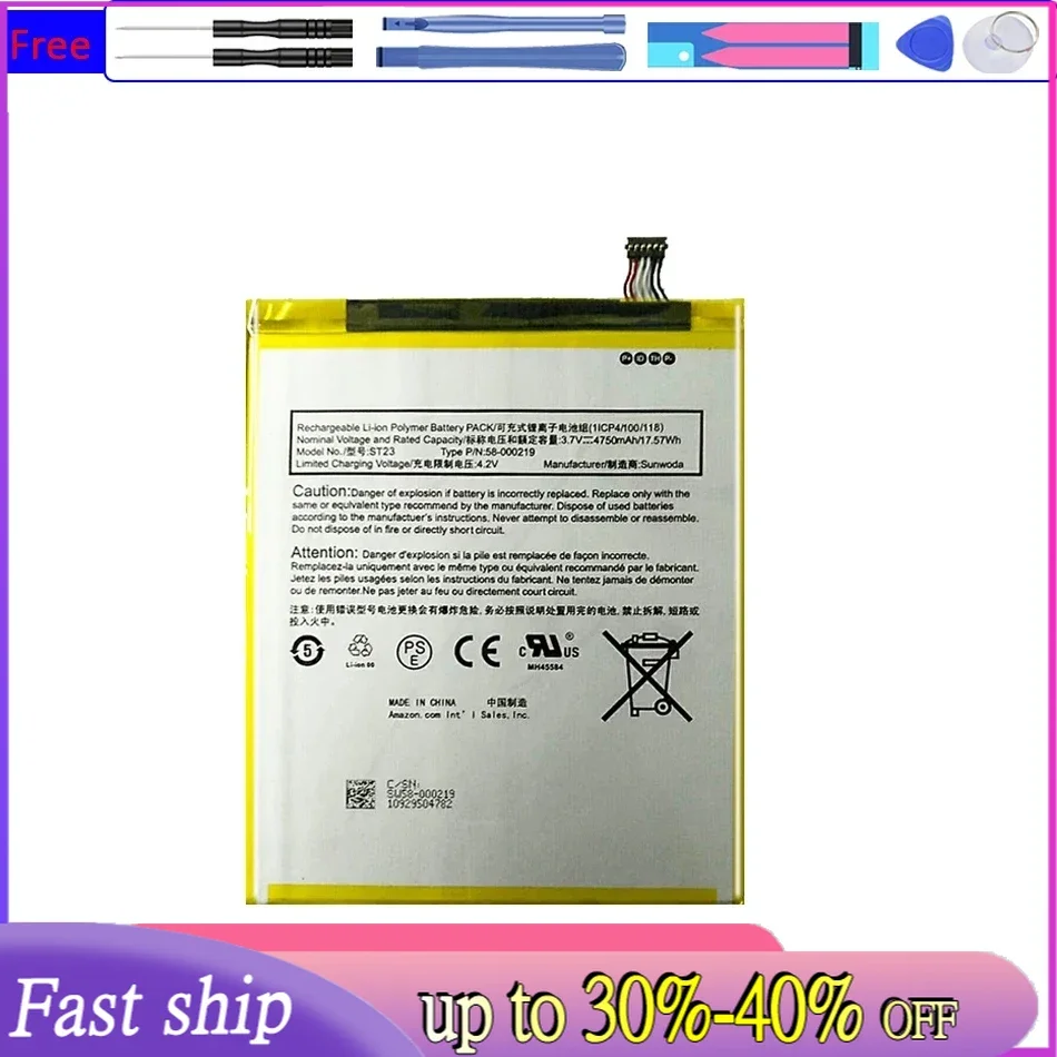 

ST23 Battery 4750mAh For Amazon 58-00219 Tablet Bateria