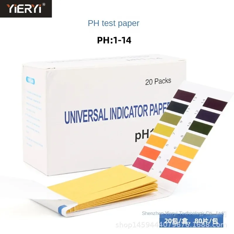 

Oak PH test paper 1-14pH wide range test paper