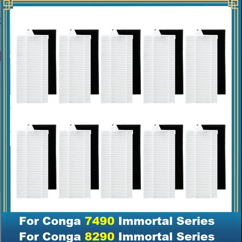 

Моющийся фильтр для Conga 7490 Immortal Series / 8290 imtal Series пылесоса, Hepa фильтр, запасные части