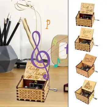 생일용 클래식 뮤직박스 핸드 크랭크 뮤직박스, 각인 빈티지 나무 뮤직박스, 나무 뮤직박스, 크리스마스 뮤지컬 선물 