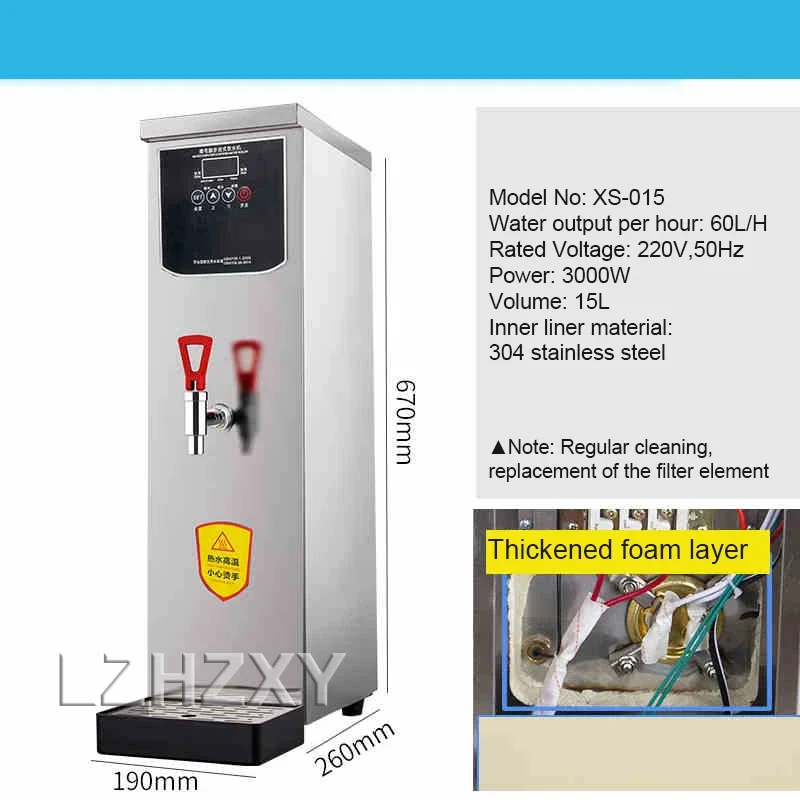 15L Hot Water Dispenser Commercial Hot Water Machine 60L/H Black Stainless Steel Water Boiler for Bubble Tea Shop 3000W