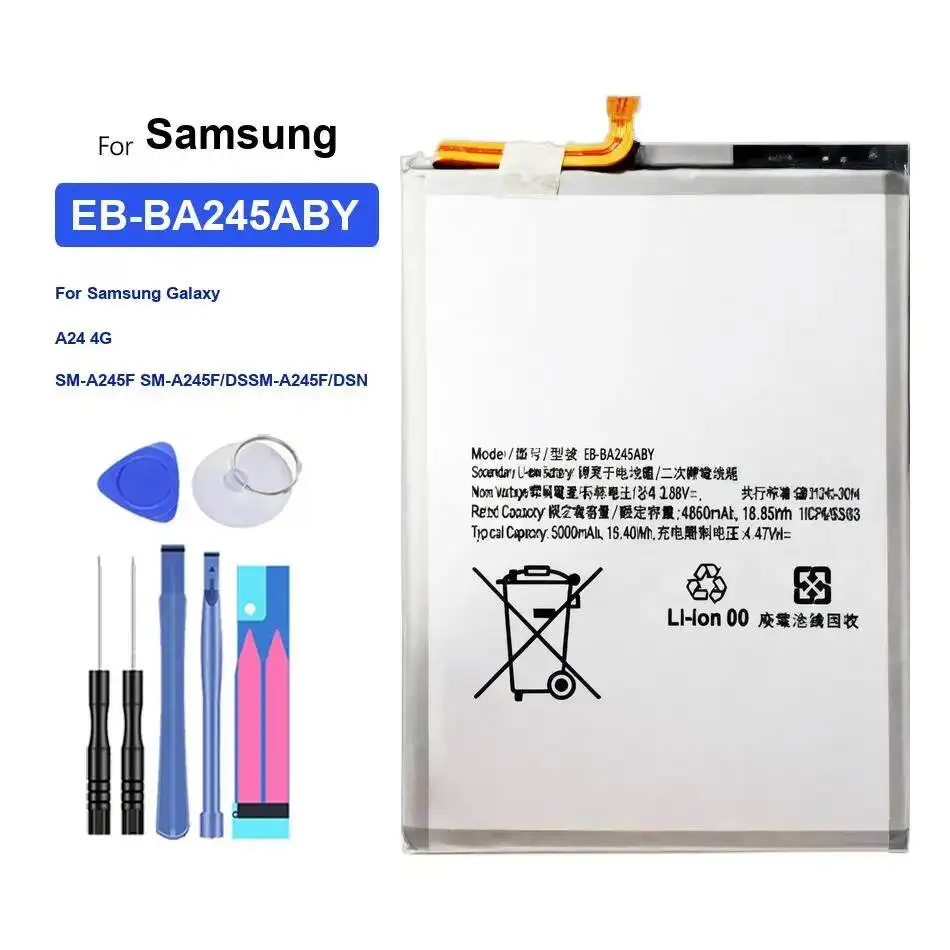 Mobile Phone Batter…