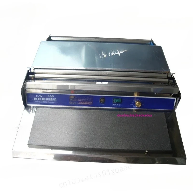 HW-450 Food Plastic…