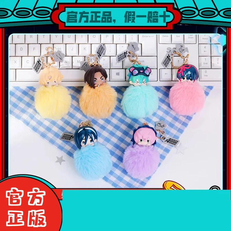 

2025 new Alien stage Ivan Till Hyuna Luka Mizi Sua Plush pendant official original pre sale