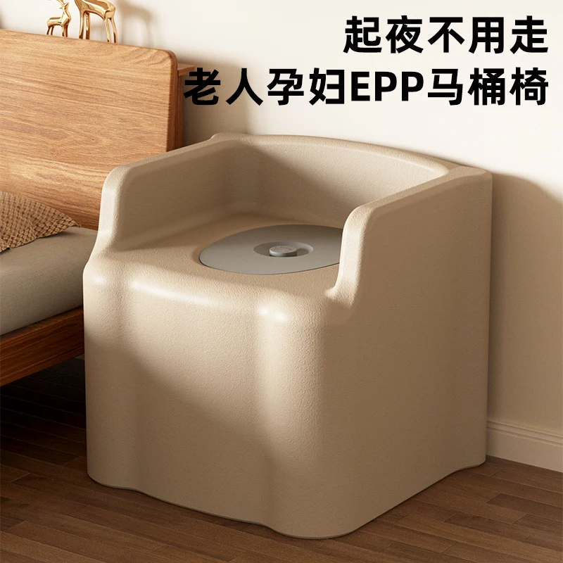 

Squatting change toilet chair EPP bathroom bath small sofa elderly pregnant women portable mobile toilet seat stool