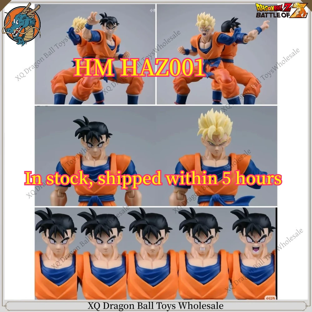 disponibile-spedizione-entro-5-ore-hm-haz001-dragon-ball-braccio-rotto-di-gohan-del-futuro-action-figure-giocattolo-da-collezione-regalo