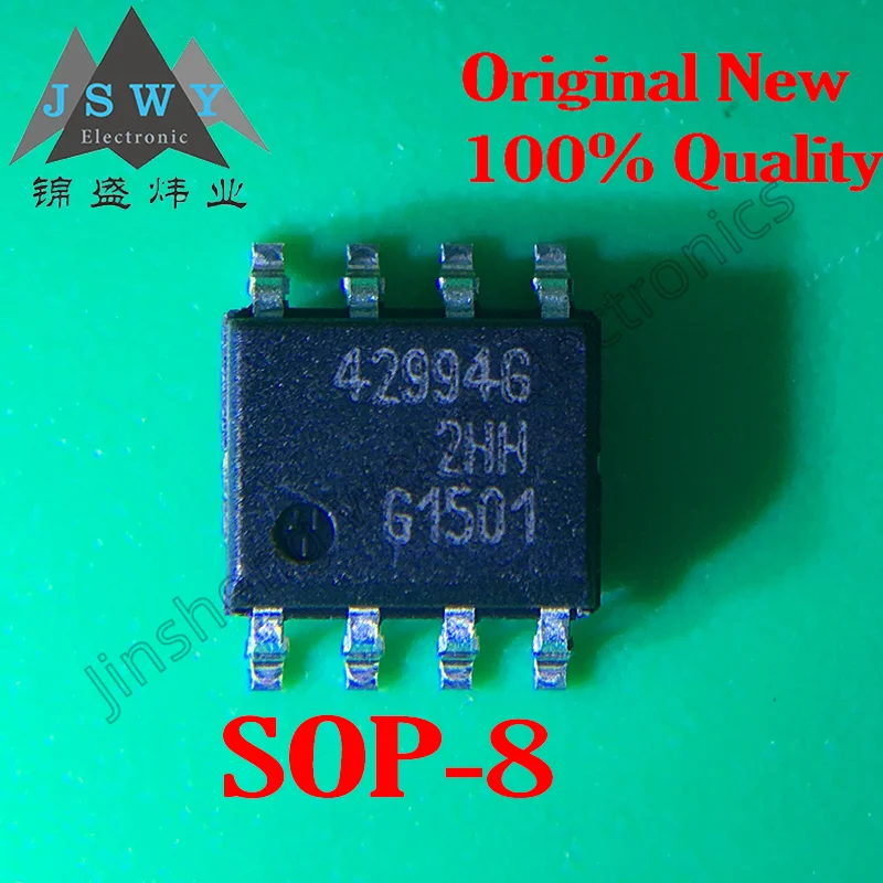 5~10PCS TLE42994G 42994G TLE42694G 42694G TLE7259G 7259G TLE3408G 3408G SMD SOP8 electronic chip IC 100% brand new and genuine