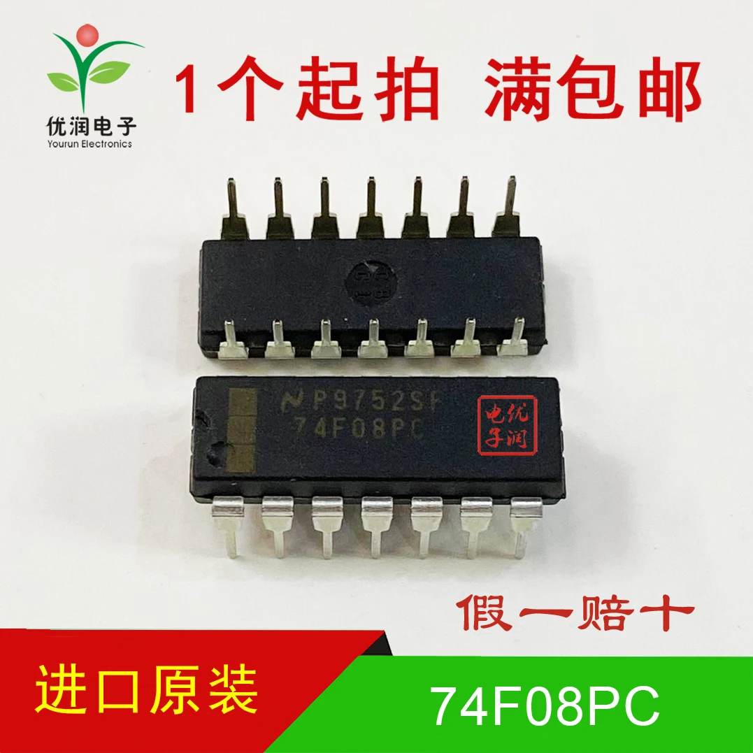 50pcs/Brand new imported original 74F08PC SN74F08N direct insertion four way two input bipolar and gate DIP14