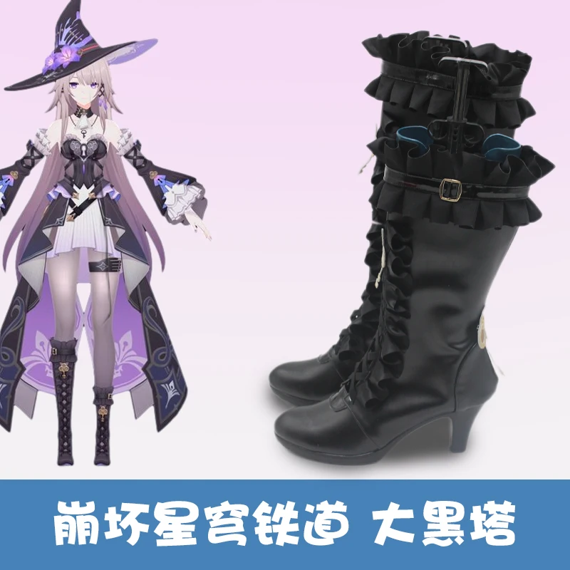 Gioco Honkai Star Rail The Herta Scarpe Cosplay Stivali Herta Scarpe da gioco di ruolo per Halloween Carnevale Prop Donne adulte Uomini