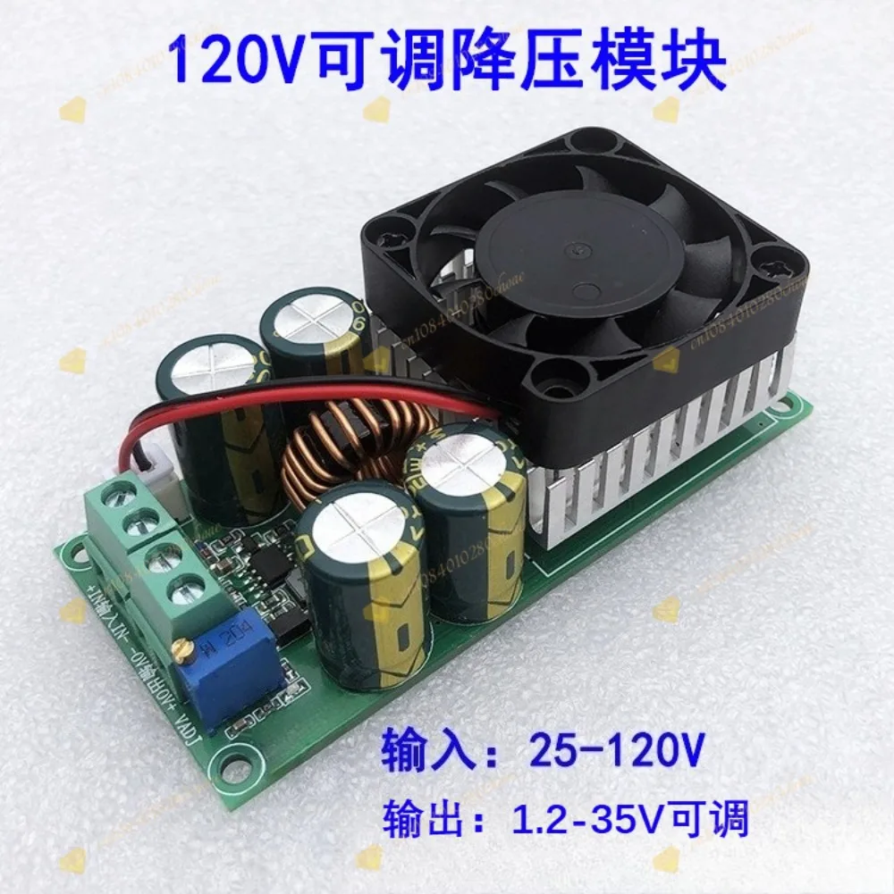 DC-DC Step-Down Power Module 10-120V 100V 96V 84V 72V to 5V 12V 24V High Power 3