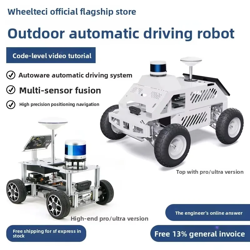 روبوت أمان خارجي مستقل، ملاحة وتحديد المواقع عالية الدقة مع هيكل السيارة الذكية Autoware C16 Radar ROS #5