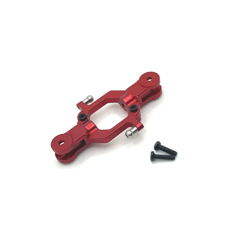 Blade Clamp Rotor Clamp Cross Disc for WLtoys K127 Remote Control Car Airplane ON Accessories Metal Upgrade Parts