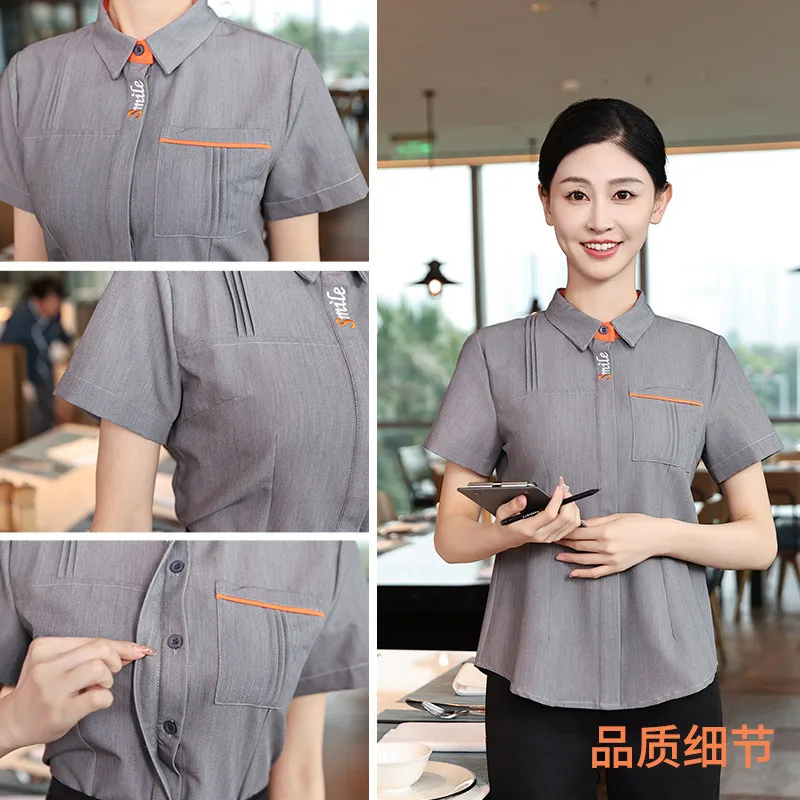 西洋レストランコーヒーショップウェイター作業服半袖夏服ケーキショップベーカリーステーキハウス従業員シャツ男性