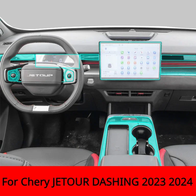 Для Chery JETOUR DASHING 2025 2024, защитная пленка PPF, аксессуары, интерьерная прозрачная навигационная панель из ТПУ, центральная консоль Для Chery JETOUR DASHING 2025 2024, защитная пленка PPF, аксессуары, интерьерная прозрачная навигационная панель из ТПУ, центральная консоль
