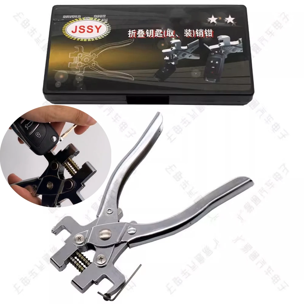 Car Remote Control Mounting Pin Removing Pliers Folding Key Fixed Pin Removing Tool Fixing Flip Key Vice Pin Remover