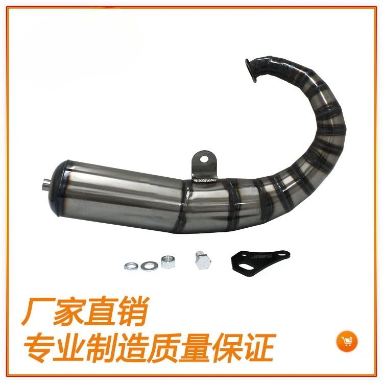 Motorcycle Modified Exhaust Pipe Is Suitable for DIOAF28AF18 Large Displacement Manual Welded Pipe DIO90RR