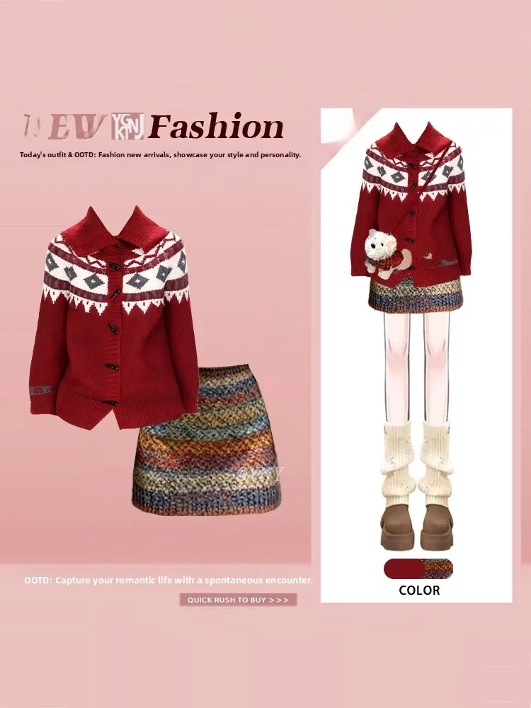 

Вязаный свитер с красным воротником и юбка в полоску, комплект женской утягивающий осенне-зимний винтажный антивозрастной ансамбль