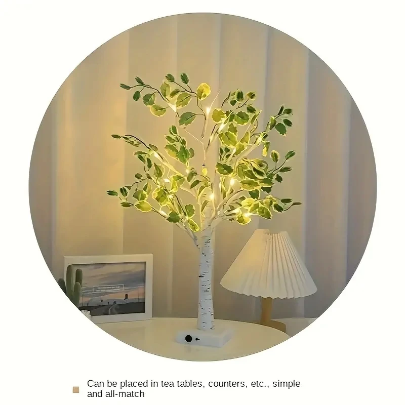 D2 LED 트리 조명 실내 시뮬레이션 녹색 잎 흰색 자작나무 홈 장식 조명, 크리스마스 파티 인기 야광 트리