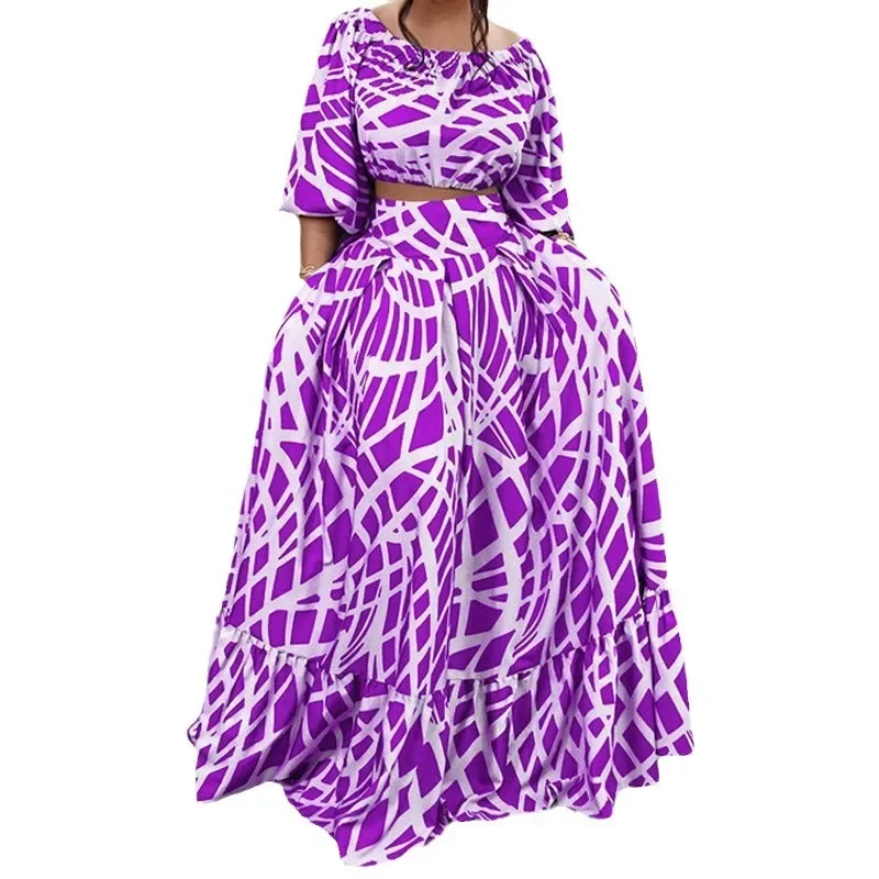 2024 Spring women's temperament elegant print dress fashion set