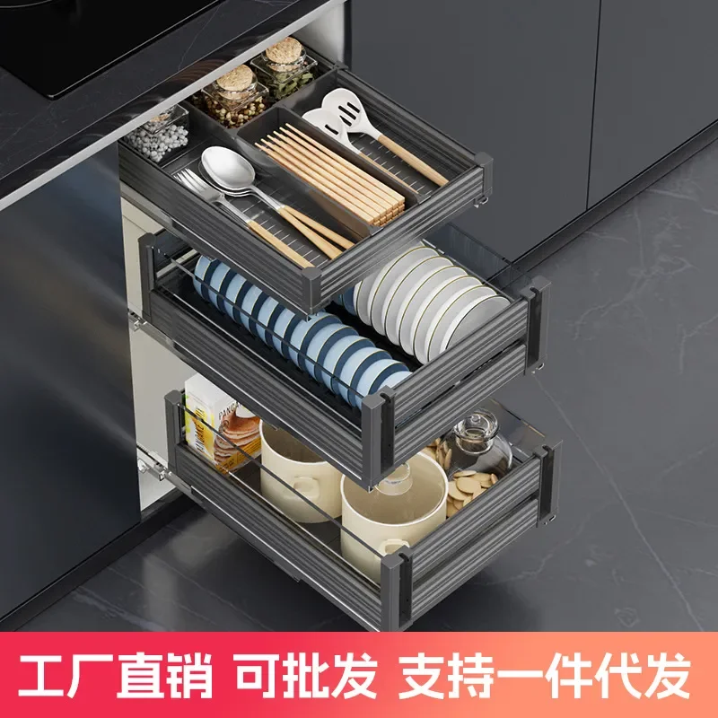 Aluminum Alloy 3 Tier Kitchen Cabinet Pull Out Basket Narrow Space Saver Organizer for Seasoning Storage Blue Finish Modern