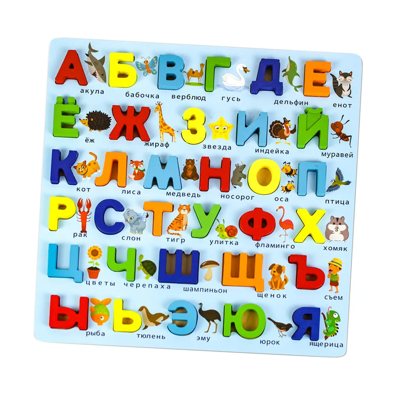 Wooden Puzzles Russian Alphabet Learning Toys Preschool Learning Educational Learning Puzzles Board for Boys Toddlers Girls Gift