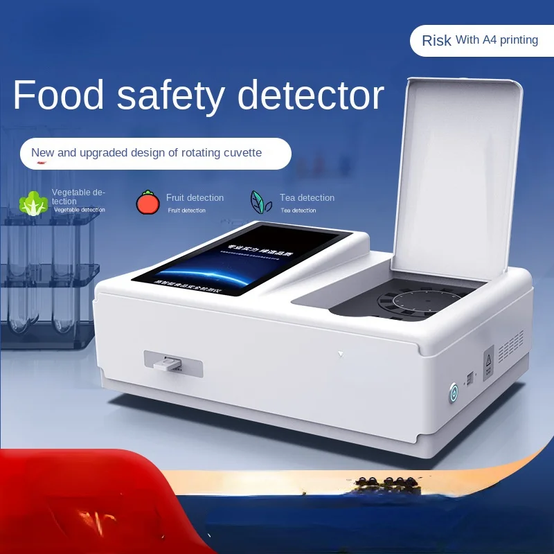 

Food Safety Detector Veterinary Drug Residue Food Additive Heavy Metal