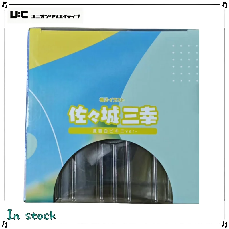 Hotltem UnionCreative Summer Cloud White Anime Figure Model
