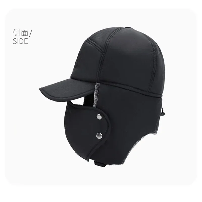 Gorro de béisbol de piel Artificial grueso y cálido para hombre y mujer, gorro de esquí suave para el frío extremo, sombrero de pesca al aire libre, invierno 2024