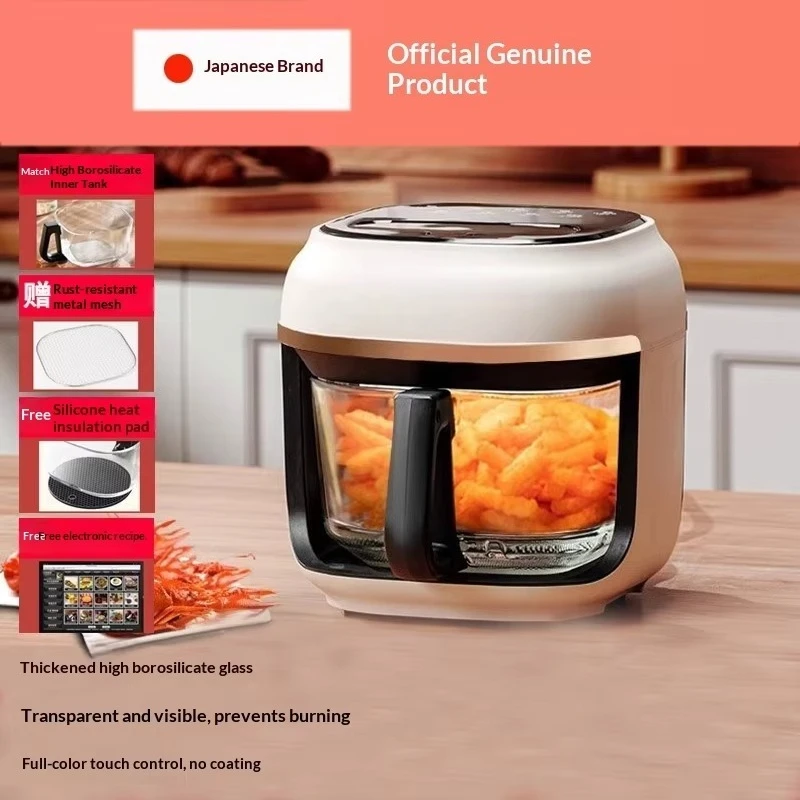 Transparent Visible Air Fryer, Touch Control Coating-Free Design, Small Electric Household Appliance for Healthy Cooking