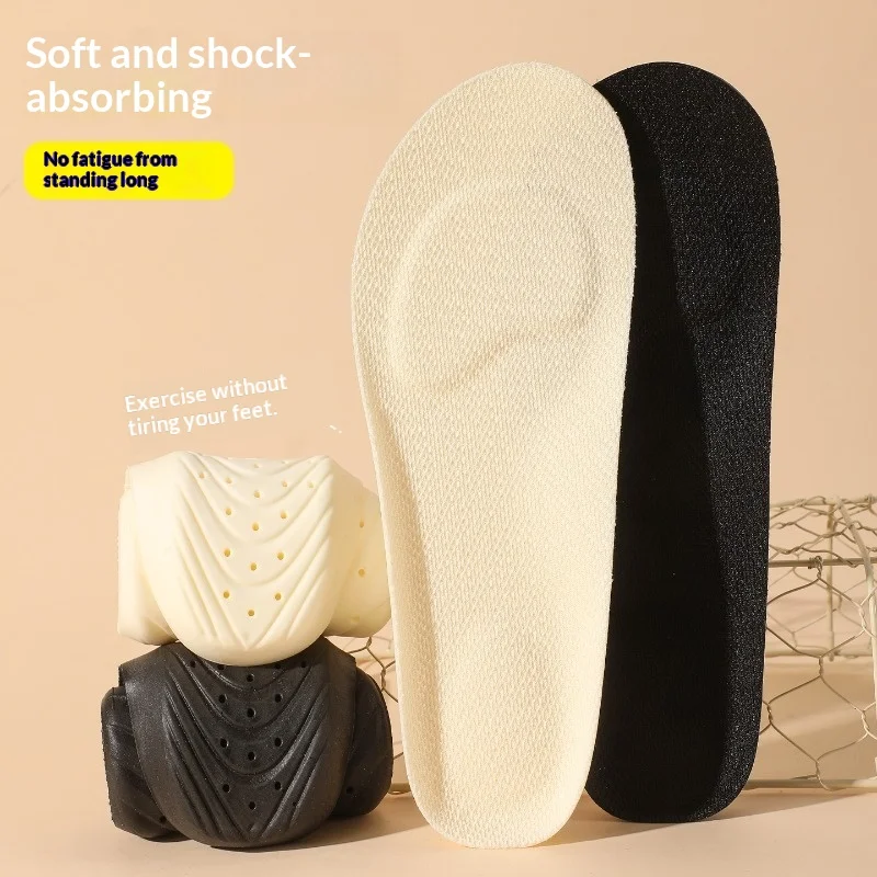 High Elastic Shoe Insoles Antibacterial Breathable Sweat Wicking Shock Absorb Non Curling Running Inserts for Men Women