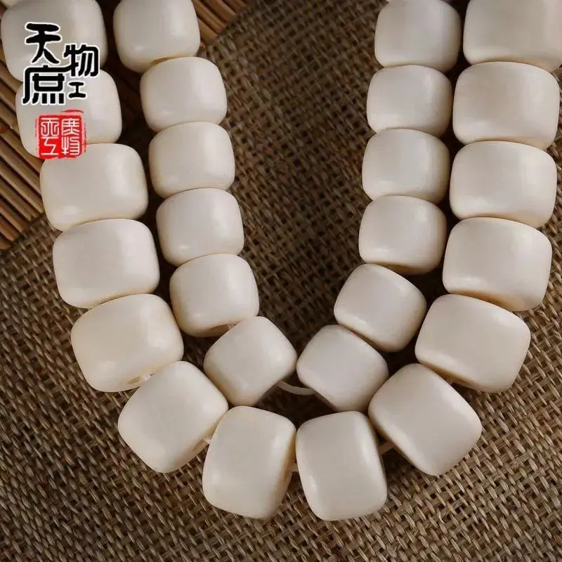 Natural Ox Bone-Shaped Buddha Beads White Bleaching Grease Removing Flavor Bracelet