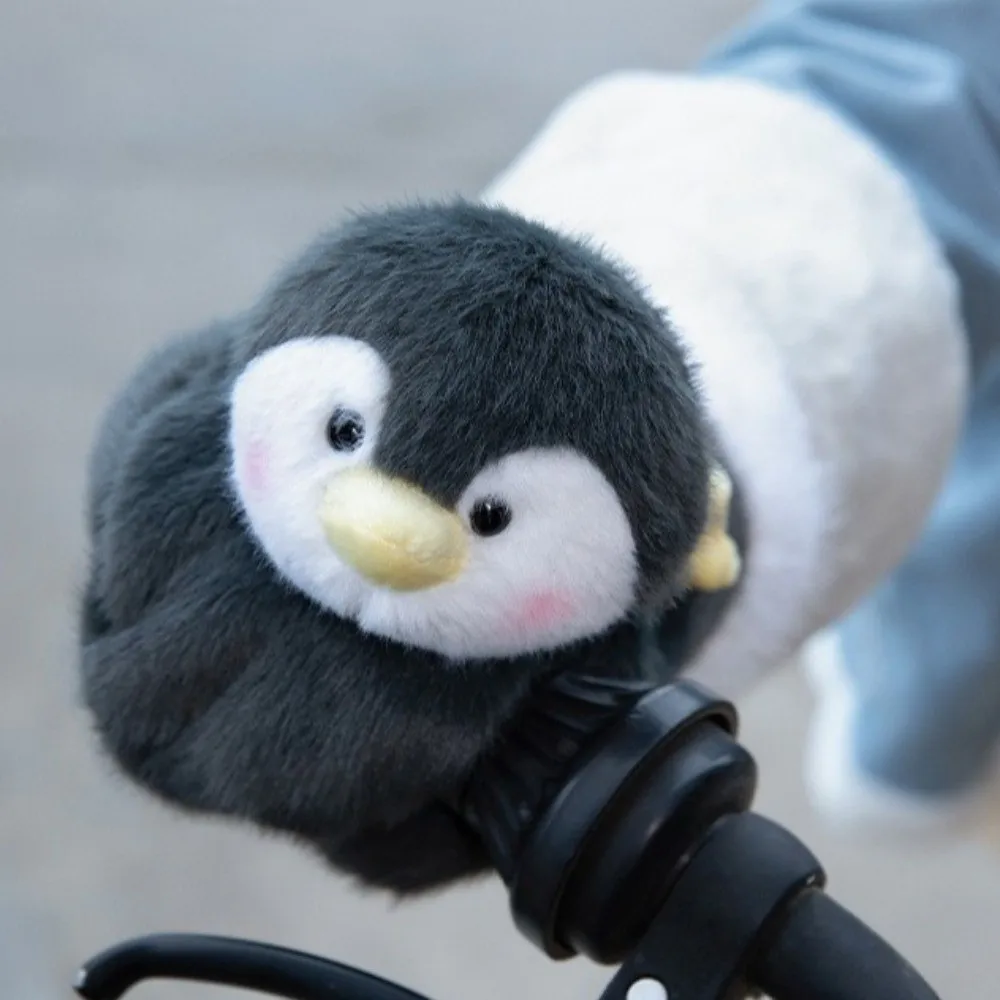 

Cute Capybara Plush Glove Windproof Keep Warm Cartoon Animals Glove Cold-proof Soft Outdoor Riding Mittens Outdoor Sports