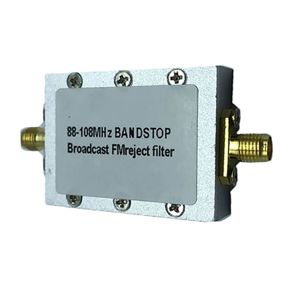 HFES FM Bandstop Filter 88-108MHZ Band-Stop SMA Receiver Signal