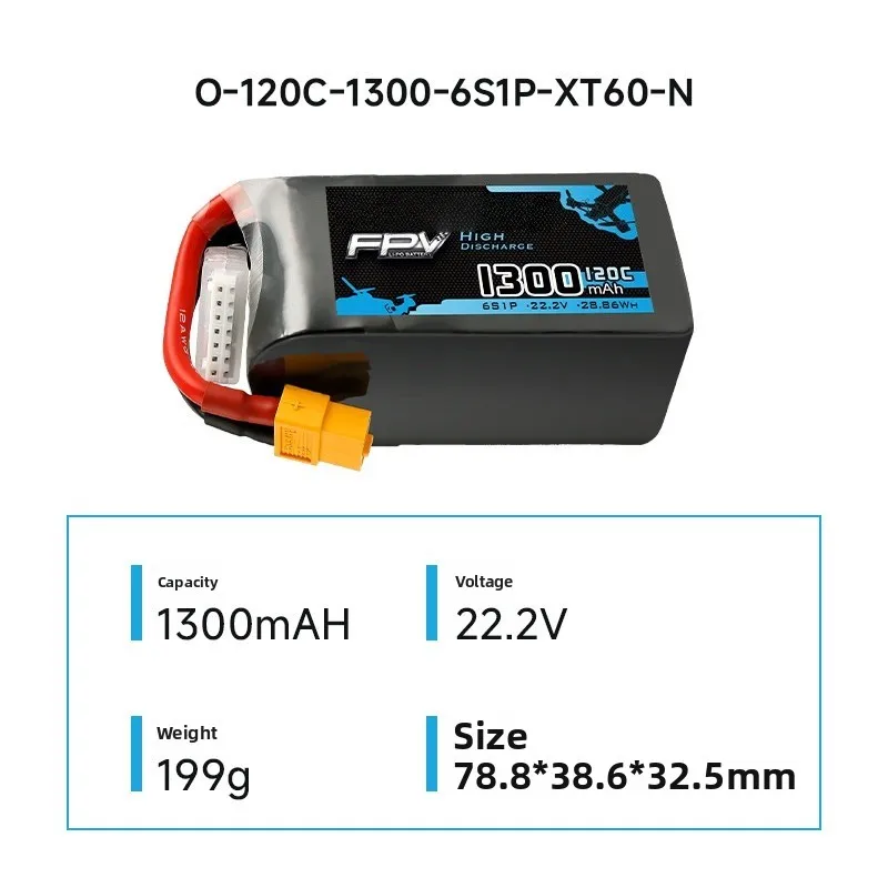 Upgrade 1300mAh 120C 6S 22.2V Lipo Battery for Oupai Blue Label FPV Drone Battery Model Aircraft Toothpick Drones with XT60 Plug