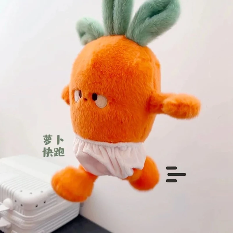 40CM New Turnip Fast Run Plush Toy Super Soft Kawaii Turnip Baby Diapers DIY Dolls To Give Children Birthday Christmas Gifts