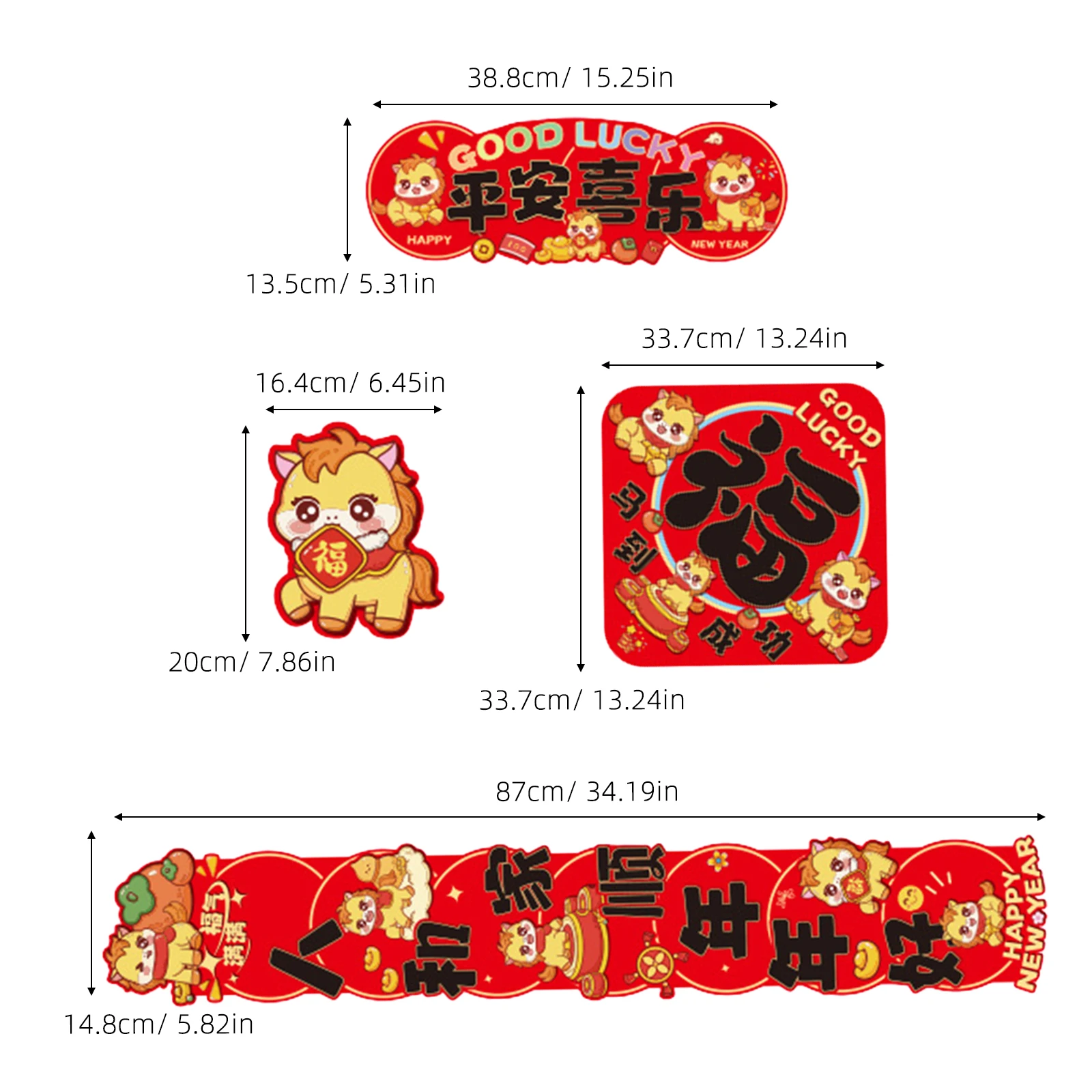 Conjunto de dísticos de ano novo chinês, 6 peças, 2026, vermelho, primavera, festival, decoração de porta, casca, ano novo lunar, banners de parede, cavalo chunlian