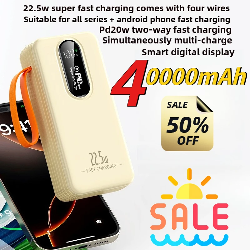

Автономный внешний аккумулятор емкостью 40000 мАч, большая емкость, 22,5 Вт, быстрая зарядка, мобильный блок питания, подходит для IPhone, Xiaomi, Samsung