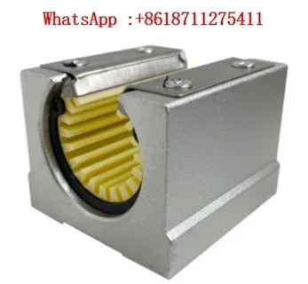 Open type engineering plastic linear bearing self-lubricating shaft sleeve replaces Eges wear-resistant dust cover SBR