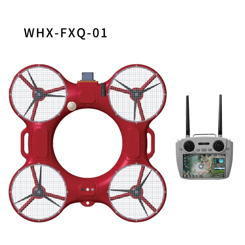 WHX-FXQ-01 Electric Smart Remote Control Lifebuoy - Marine Emergency Safety Ring