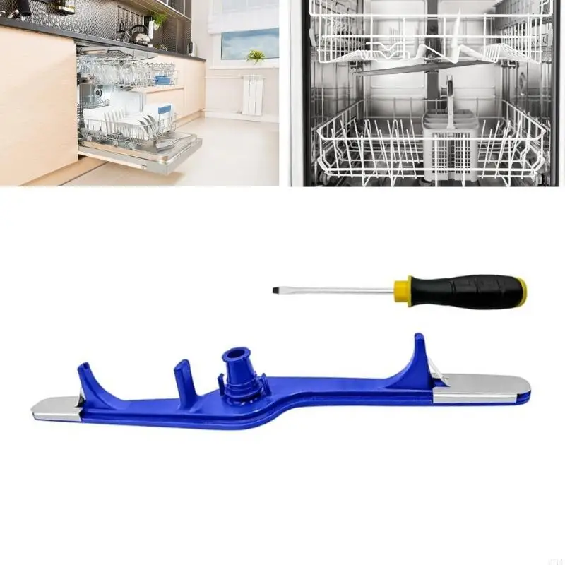 M7DF Dishwasher Lower Sprayed Arm Replacement Arm Efficient Cleaning Dishwasher Part Plastic and Metal Texture for Dishwasher