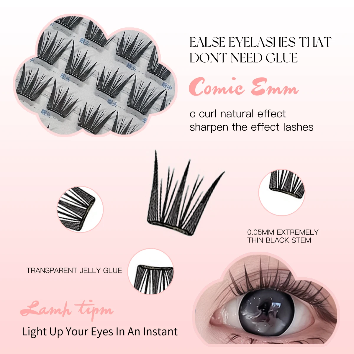 رموش مغناطيسية بدون غراء 48 مجموعة رموش ناعمة طبيعية قابلة لإعادة الاستخدام رموش صناعية رقيق حليقة رفيعة للغاية #3