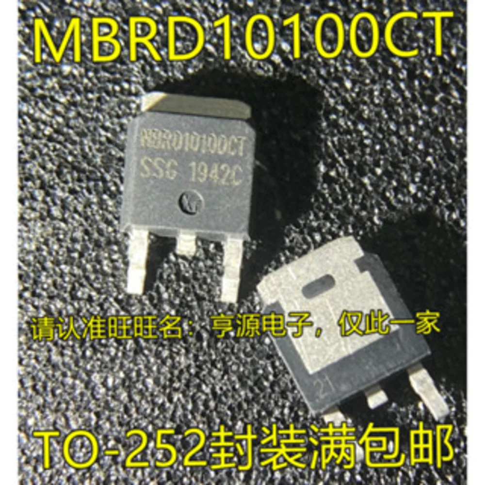 5pcs/lot LR7843 IRLR7843 LR9343 IRLR9343TRPBF MBRD10100CT MBRD10100 MURD620 MURD620CTT4G TO-252