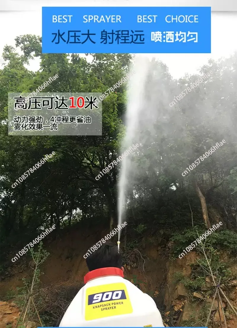 Four‑Stroke High‑Pressure Backpack Sprayer 1.98KW,15‑30L Tank Agricultural Powder Sprayer for Garden Orchard