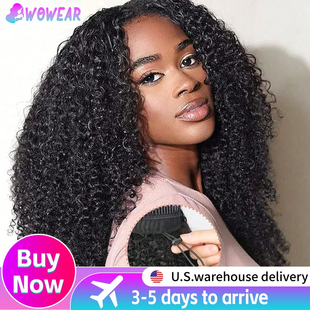 Kinky Curly Half Wig Human Hair 180 Density 3in 1 Seamless Flip Over Half Wigs Human Hair Wear and Go Beginner Friendly Kinky Curly Wig Human Hair Drawstring Headband Wig for Women Full Machine