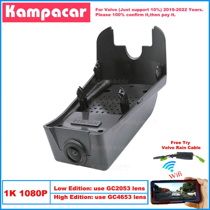 Kampacar VLV15-1K 1080P Wifi Car Dvr Camera Dash Cam For Volvo XC40 Plate B5 XC 40 T5 TwE Inscription 2019-2022 10% Cars Dashcam