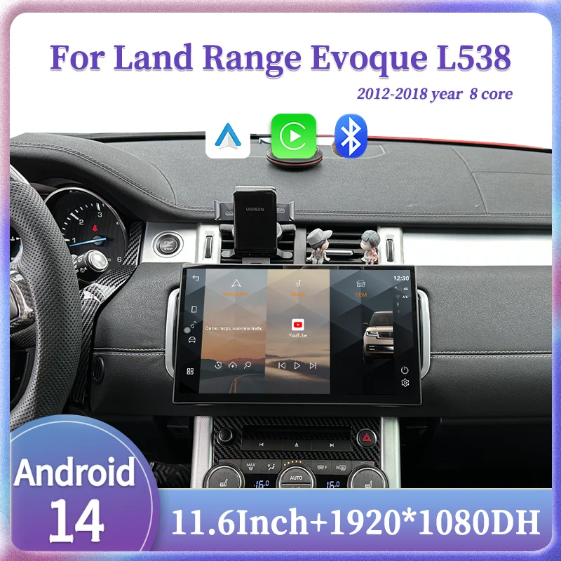 

11,6 "для Range Rover Evoque L538 Android 14 мультимедийный плеер Автомобильный GPS Радио беспроводной Carplay и авто оригинальное меню OEM