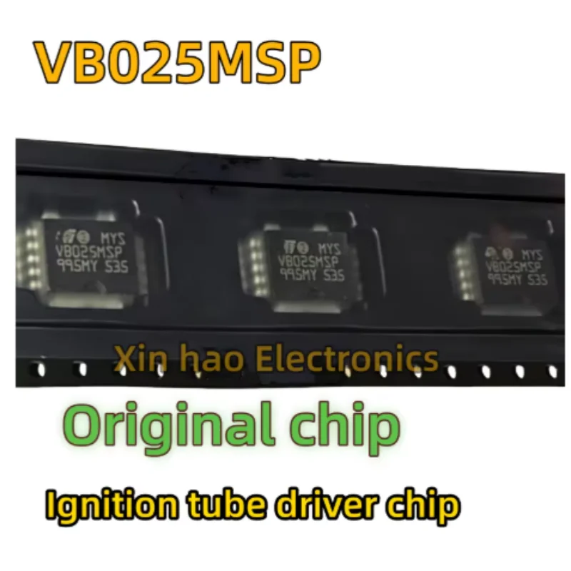 5 قطعة/الوحدة الأصلي VB025MSP VB025 VN380SP HSOP10 سيارة IC لرقاقة ماريلي في الأوراق المالية
