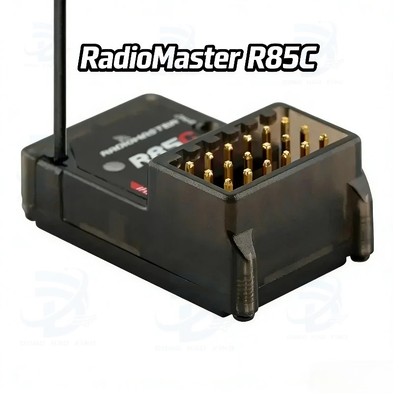 1Pcs New Radiomaste… - image