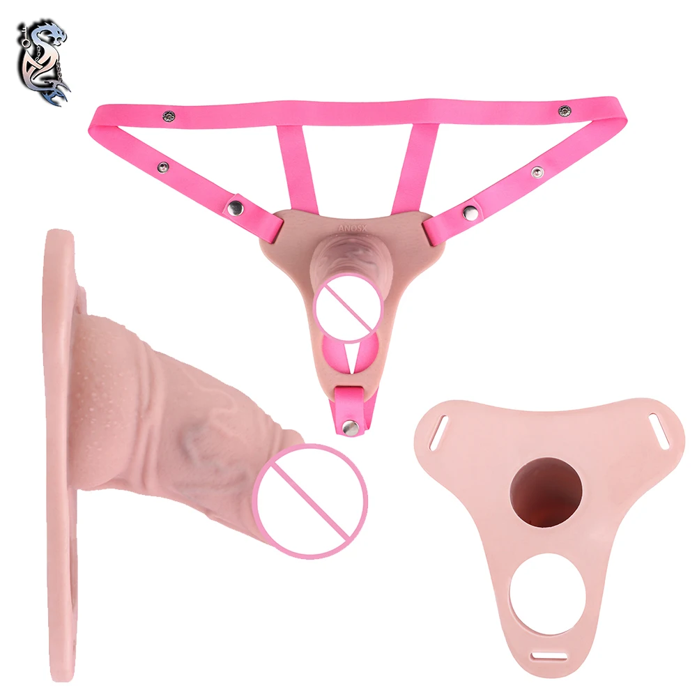 ANOSX قضيب جلدي أقفاص الديك سيسي لينة سيليكون ذكر العفة قفص مع قابل للقفل آمنة العفة حزام القضيب الدائري الجنس لعب للرجال #1