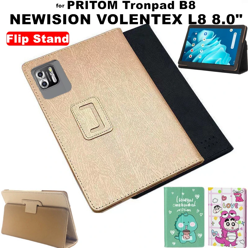 

Флип-чехол для PRITOM Tronpad B8/NEISION VOLENTEX L8 8,0-дюймовый шелковый чехол с откидной складной подставкой, защитный чехол для всего тела